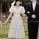 在庫処分【即日発送】ウェディングドレス ミモレ丈 半袖 刺繍 レース ガーデンウェディング フォトウェディング 結婚式 花嫁ドレス フォト婚 ロケーションフォト...