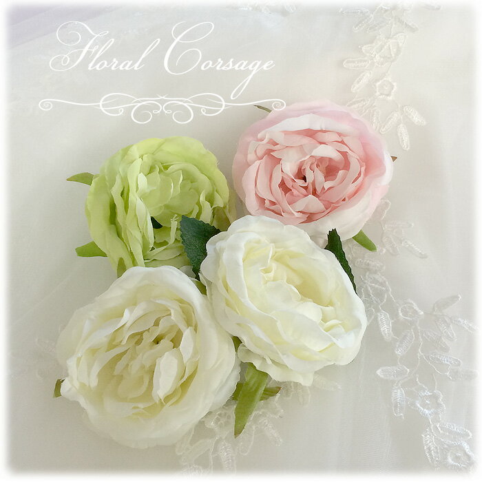 ں߸˽ʬ֤ۤΥ2 ɥ쥹 إ꡼ڥ᡼ءcorsage_01