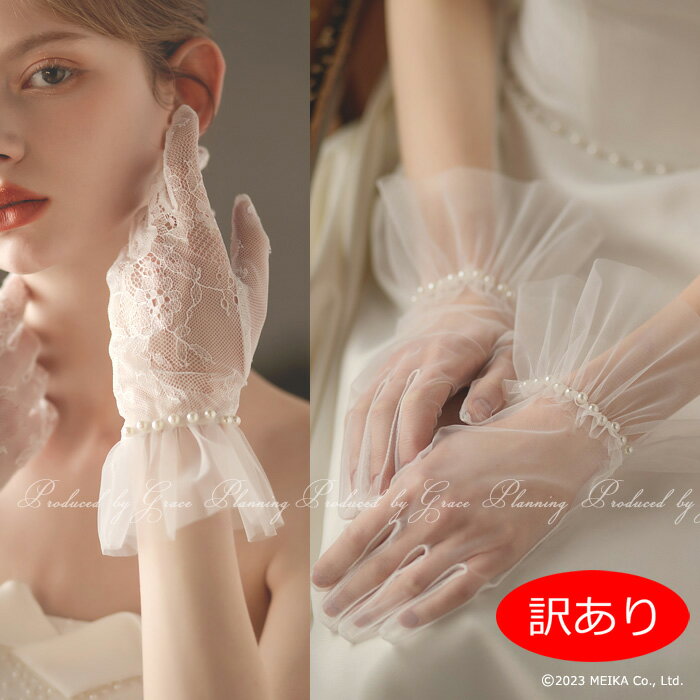 2ǥۥǥ  硼 졼 塼  硼ȥ եۥ磻 ǥ ƥڥ᡼ءshort-12