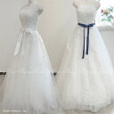 【3タイプ】巻きスカート オーバースカート ラップスカート チュール レース リボン結び ウエディングドレス 簡単アレンジ 1.5次会 2次会 前撮り 後撮り カジュアルウェディング ガーデンウェディング レストランウェディング セルフフォトwrapskirt_2233