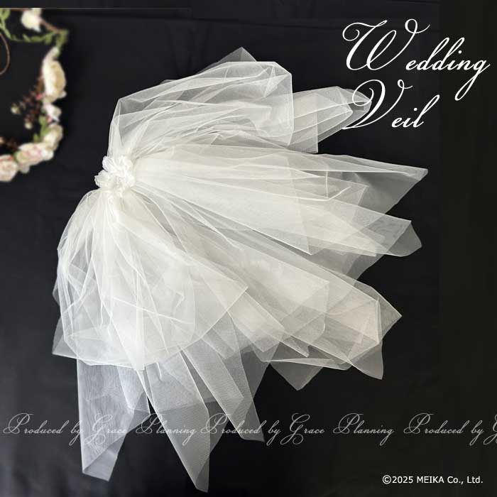 ウェディング ベール 花飾り付き ヴェール コーム付き 前撮り フォトウエディング アレンジ チャペル 2次会 1.5次会にお勧め【メール便】7719