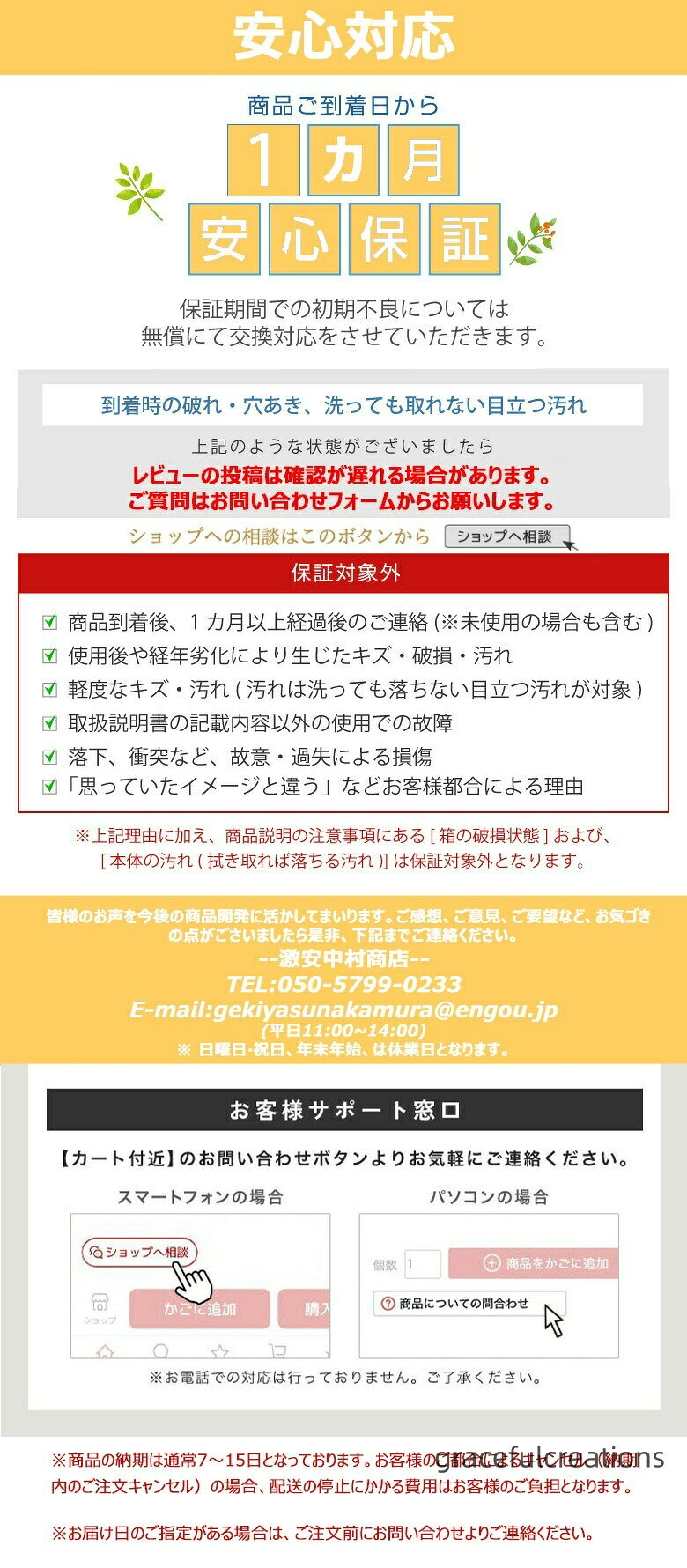 送料無料 猫用トイレ ネコ 猫トイレ 本体 キャット スコップ付き 扉付き 飛散防止 ...