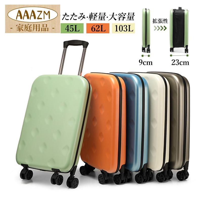 【SUWADA公式】つめ切りプチ【ステンレス刃物鋼】新商品　可愛らしいデザインでどなたでも使いやすい　ギフト　日本製