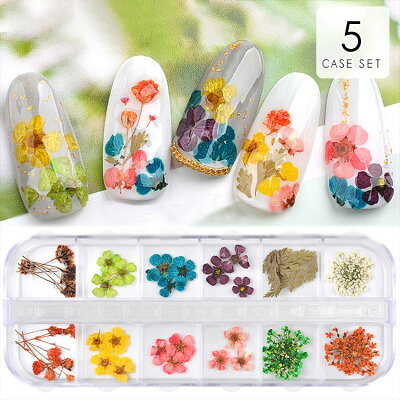 ネイル ネイルシール パーツ デコパーツ セルフネイル 春ネイル 花 押し花 キュート フラワーネイル 鮮やか ブルー レッド オレンジ イエロー マルチカラーシンプル モノトーン 北欧ナチュラル 可愛い フェミニン クラシック エレガント Ahw52 10f Make Nail ネイル ネイルシール パーツ デコパーツ セルフネイル 春ネイル 花 押し花 キュート フラワーネイル 鮮やか ブルー レッド オレンジ イエロー マルチカラーシンプル モノトーン 北欧ナチュラル 可愛い フェミニン クラシック エレガント Ahw52 10f Make Nail