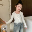 【今だけ33％OFFクーポン有】トップス 女の子 キッズ ベビー 子供 子供服 キッズ服 春服 春物 長袖 長袖tシャツ ロンt トップス 保育園 セレモニー フォーマル オケージョン 発表会 卒園式 入園式/[wae79]