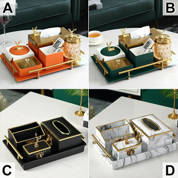 母の日 プレゼント ティッシュボックス ティッシュケース おしゃれ 多機能 ギフト プレゼント 引越し祝い 新築祝い 結婚祝い セット 鹿 リモコン置き場 収納 小物入れ トレー ゴージャス 統一感 ブラック グリーン オレンジ ホワイトおしゃれ 都会的 リラックス /[agt85]