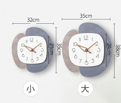 【楽天市場】壁掛け時計 モダン 掛け時計 おしゃれ 木製 北欧 音 
