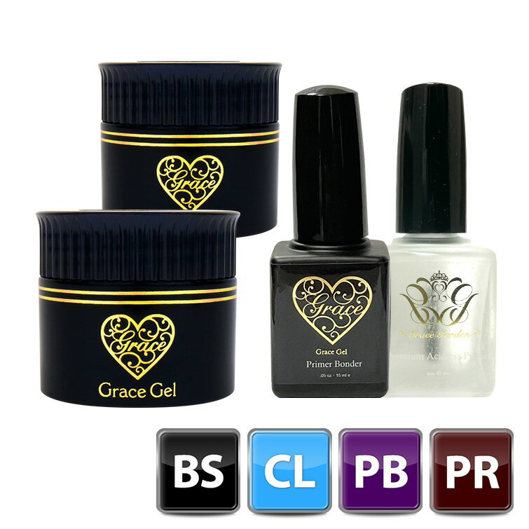 ●ゆうパケット不可●ノンサンディング サンディング不要 ベース+クリア+アシッドレスプライマー+プライマーボンダーセット