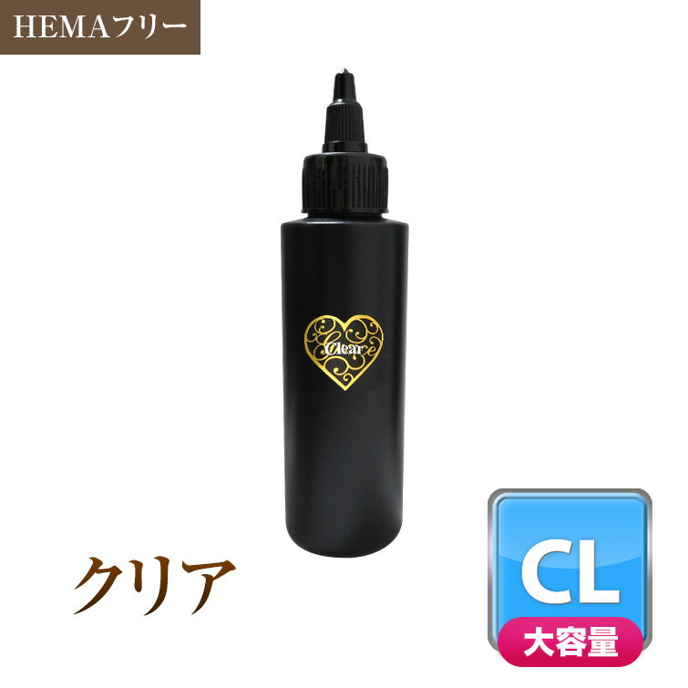 ロート製薬 メンソレータム ハンドベール リッチネイル爪補強コート 10ml