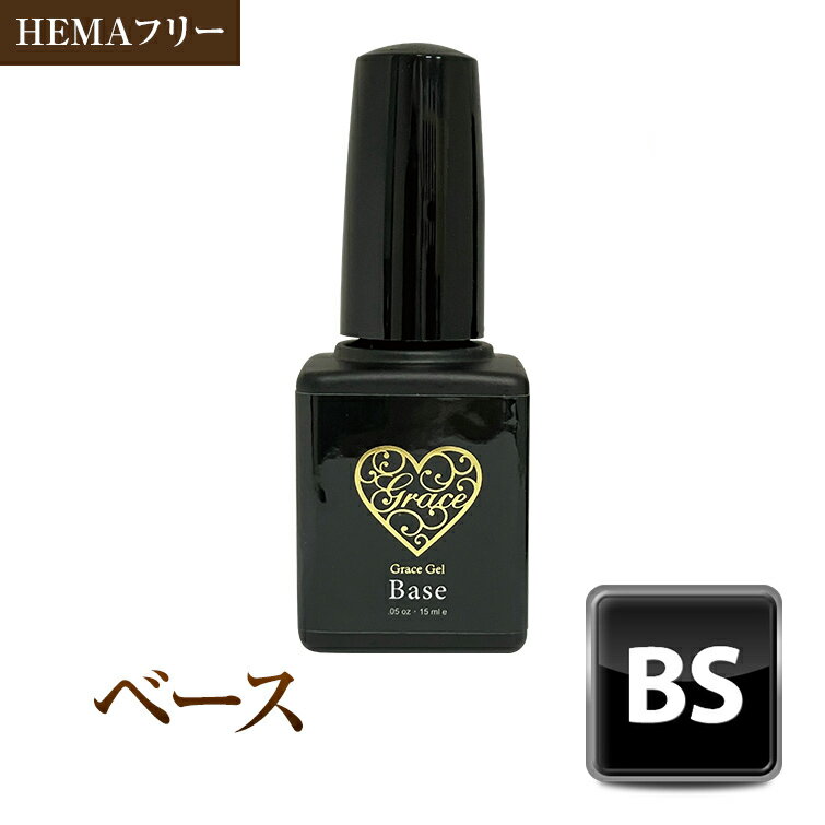 ロート製薬 メンソレータム ハンドベール リッチネイル爪補強コート 10ml