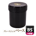 大容量業務用サイズ!単体よりもお得!プライマー不要&サンディ...