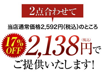 ☆☆☆ベースの持ちがさらに進化☆☆☆【売れ筋】●ゆうメール不可●使用サロン様全国急増中！グレースジェルベース&ワイプレストップセット.