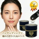 HEMA¥Õ¥ê¡¼TPO¥Õ¥ê¡¼ ¥Î¥ó¥µ¥ó¥Ç¥£¥ó¥°¡¡¥µ¥ó¥Ç¥£¥ó¥°ÉÔÍס¡¥°¥ì¡¼¥¹¥¸¥§¥ë¥Ù¡¼¥¹¤È¤¯¤È¤¯2¸Ä¥»¥Ã¥È