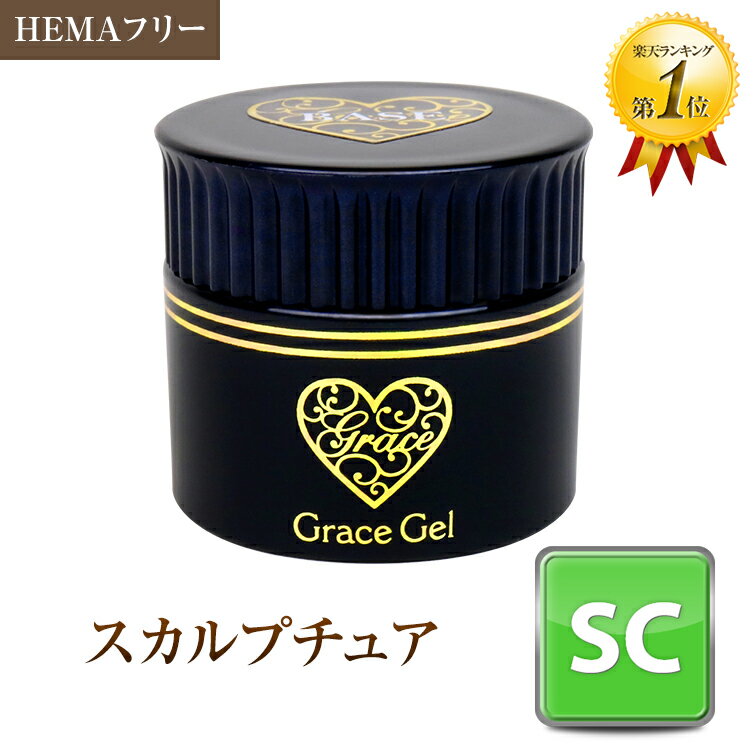 椦ѥåԲġHEMAե꡼饹Τ褦ʥĥ䡢̵ƩǲФޤʤ졼륹ץ奢15ml