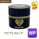 BCLカンパニー　ネイルネイル　ネイルサポートNa　6ML　ネイルメイク・ケア