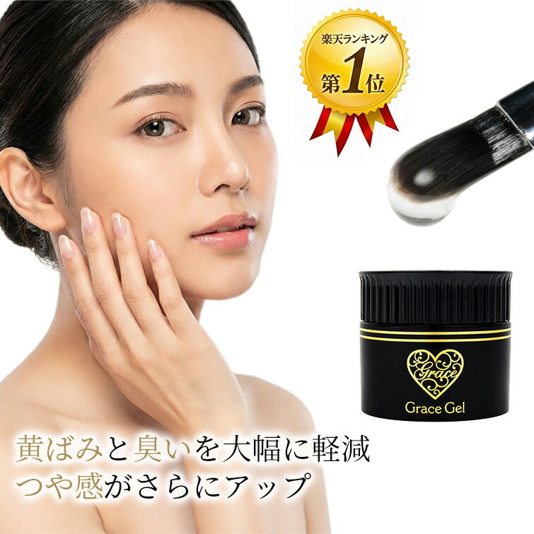 헤마 프리, TPO 프리, 저점도, 논와이프, 와이프 없음, 탑 젤, 그레이, 와이프 레스 탑, 15ml