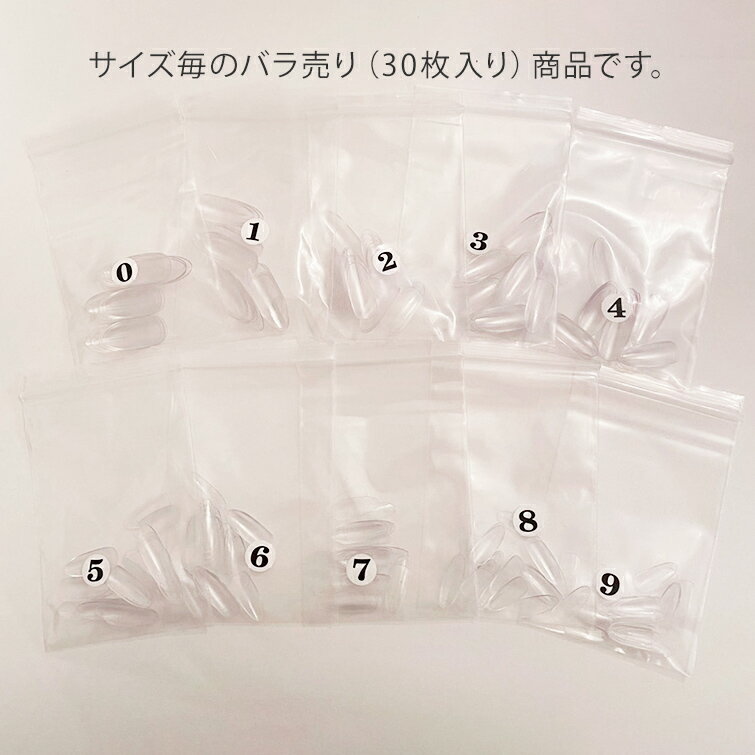 �ڤ椦�ѥ��å��оݾ��ʡۡ����եȥ������Ǻࡡ�ͥ�����åס���������åס��ե쥭���֥���å�2(�����Х�)30�� ������0��9