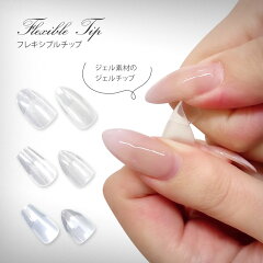 https://thumbnail.image.rakuten.co.jp/@0_mall/gracegarden/cabinet/aaa/flexible-tip.jpg