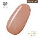 商品詳細 商品名 HEMAフリー G D009 シックラテ 内容量 8ml 対応ライト UVライト・CCFLライト・LEDライト 商品説明 より硬化しやすく、アートに適した硬さになりました。 注意事項 カラージェルには顔料が多く含まれている...