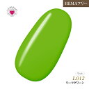 【ゆうパケット対象商品】HEMAフリー 低価格でこの品質!発色抜群であらゆるアートに使用できる!UV&LED対応 ラブリーカラージェル3ml リーフグリーン