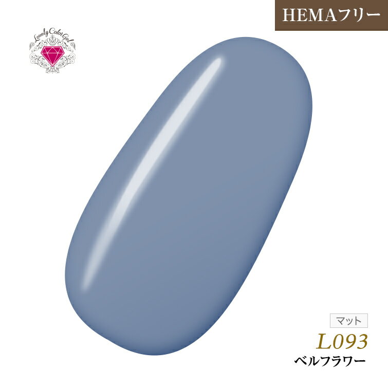 【ゆうパケット対象商品】HEMAフリー 低価格でこの品質！発色抜群であらゆるアートに使用できる！UV&LE..