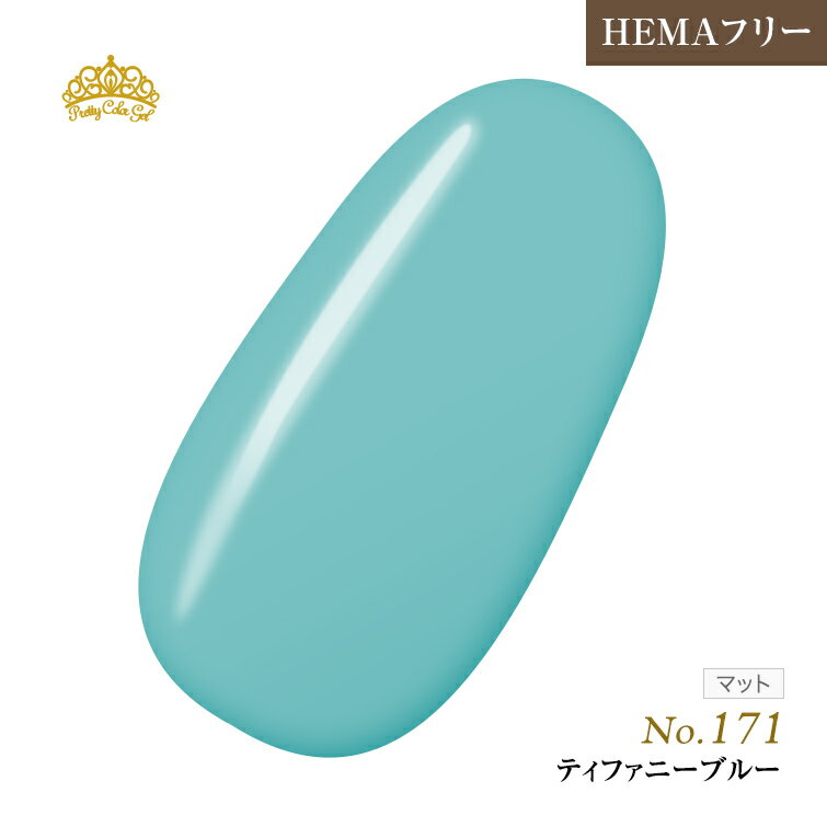 【ゆうパケット対象商品】HEMAフリ