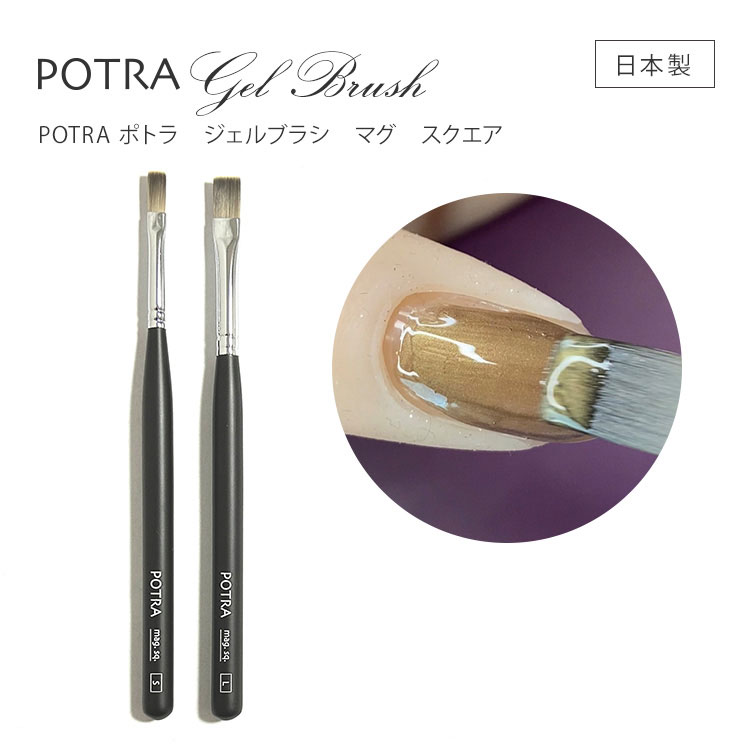 ティアマト#0178 ネイル ジェルネイル ネイルシール セルフネイル ネイルステッカー おうちネイル ネイルデザイン ジェルネイルシール ネイルステッカー ネイルオイル ネイルパーツ ネイルチップ カラージェル ジェルネイルシール 初心者 デザイン セルフジェルネイル