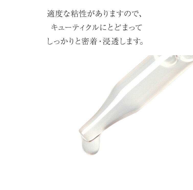 ���椦�ѥ��å��Բġ�GRACE ���塼�ƥ������ࡼ�С� 20ml