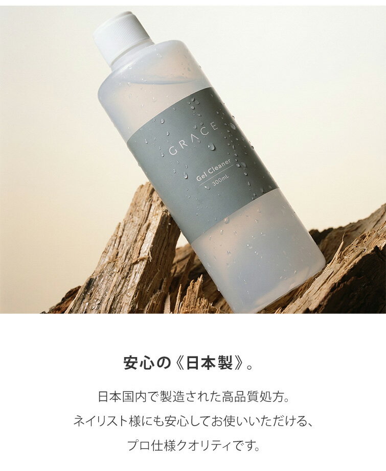 ���졼�������륯�꡼�ʡ�300ml