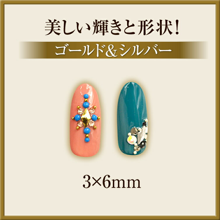 �ں߸˸¤�ۡڤ椦�ѥ��å��оݾ��ʡ۹��ʼ������䥹���å�3x6mm50γ��C70��