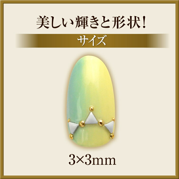 �ڤ椦�ѥ��å��оݾ��ʡ� ���ʼ��ȥ饤���󥰥륹���å�3x3mm50γ��C70��