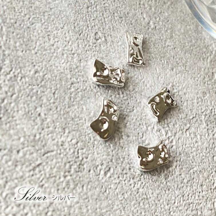 【ゆうパケット対象商品】イレギュラーパーツA03　シルバー/マットゴールド　5個【C70】