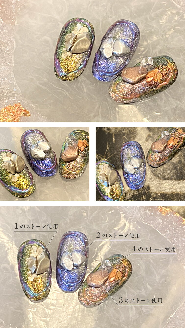 �ڤ椦�ѥ��å��оݾ��ʡۡ��˥奢�󥹥��ȡ��� 1��4����3g