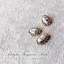 【ゆうパケット対象商品】 アンティークターコイズパーツ 3個入り 01【C70】(4)
