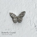 【ゆうパケット対象商品】 ネイルパーツ パールリボン ダイヤモンドストーン クリスタルストーン バタフライクリスタル