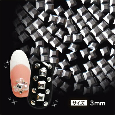 【ゆうパケット対象商品】 均一な形状でシックなマット感！スタッズネイルの必需品高品質メタルスタッズ スクエア シルバー3mm 50粒