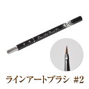 【ゆうメール対象商品】使いやすさとデザインにこだわったグレー...