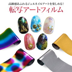 https://thumbnail.image.rakuten.co.jp/@0_mall/gracegarden/cabinet/au/au2001a_img1.jpg