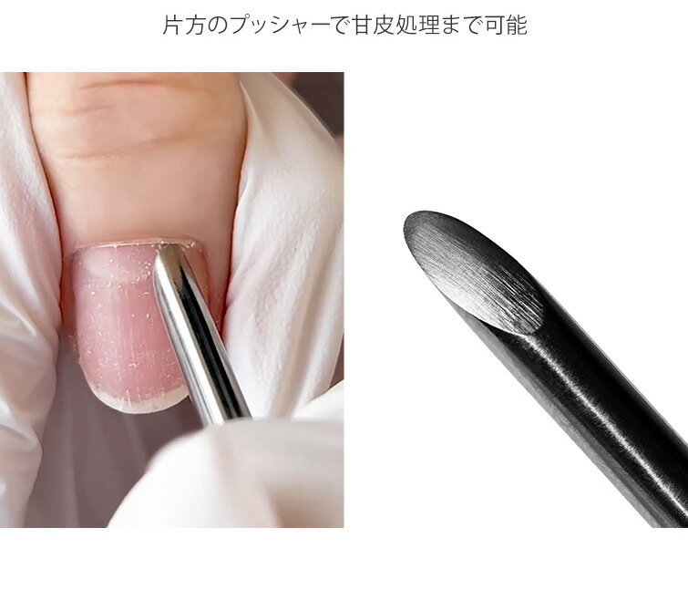 �ڤ椦�ѥ��å��оݾ��ʡۥ����륪�� ��������� �������ࡼ�С� �������ࡼ�֥��ƥ��å����ץå��㡼