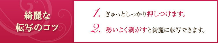 ���椦�ѥ��å��Բġ�ž�̥졼���ե����