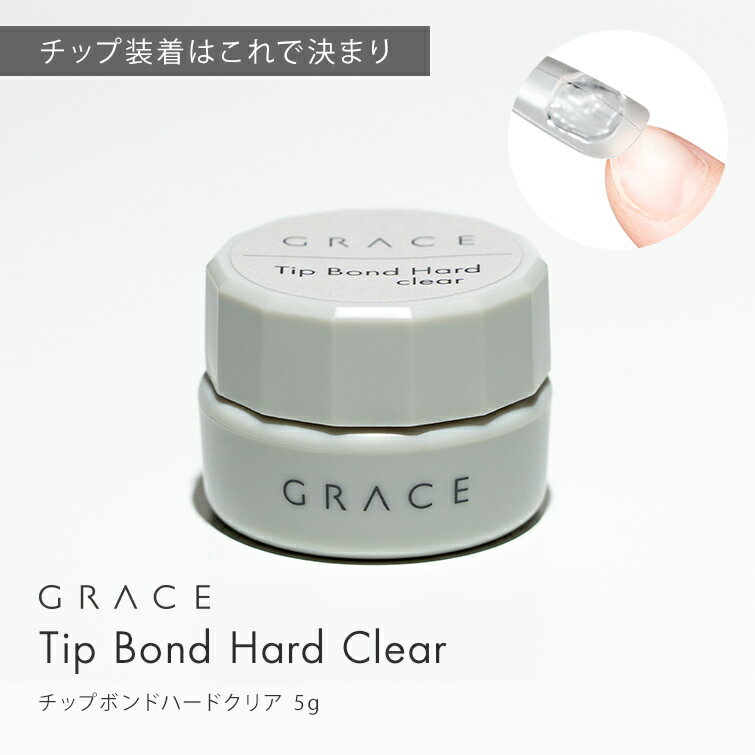 椦ѥåԲġHEMAե꡼ ޥ󥪥դ䤹åѥꥢ GRACEåץܥɥϡ clear 5g