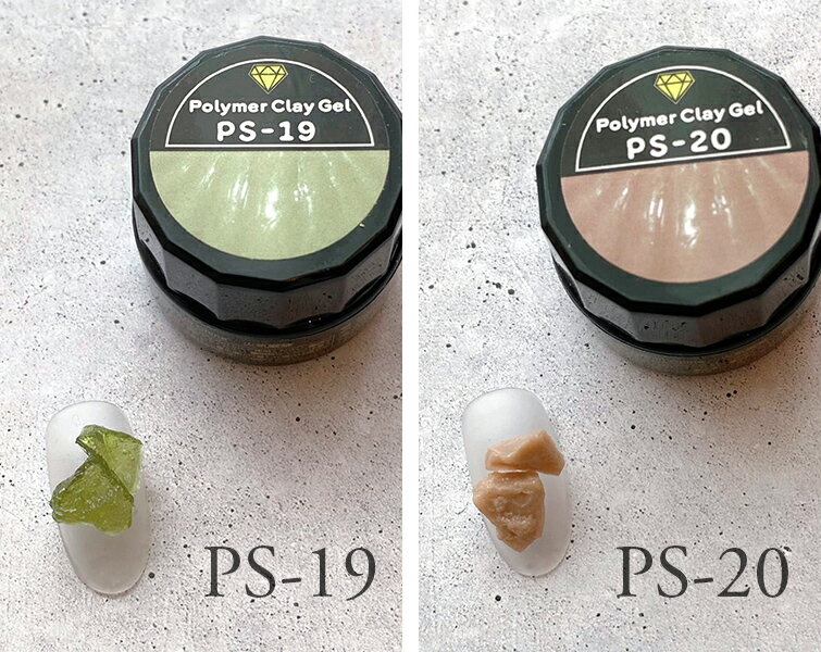 �ڤ椦�ѥ��å��оݾ��ʡۥ��ߥ����� �ͤ�ɥ����� ������ ���ꥢ�� ��󥰥ͥ��� Ǵ�ڥͥ��� 3D������ ��֥꡼�ݥ�ޡ����쥤������4ml PS20��PS28�������ॹ�ȡ��󥷥꡼��