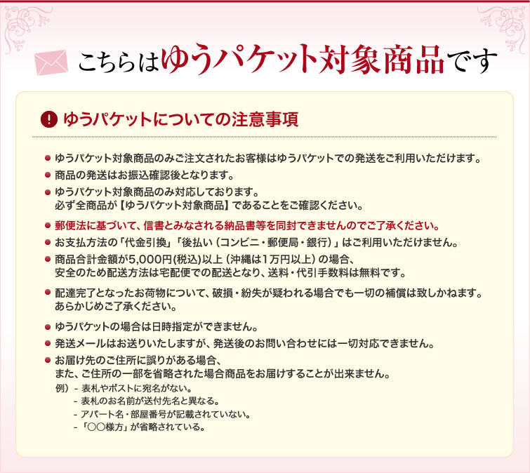 【在庫限り】【ゆうパケット対象商品】 本物パールに近いカラーにオーロラ加工を施し高級感あふれる仕上がりに！ プレミアム半球ABパール 15mm50粒 2