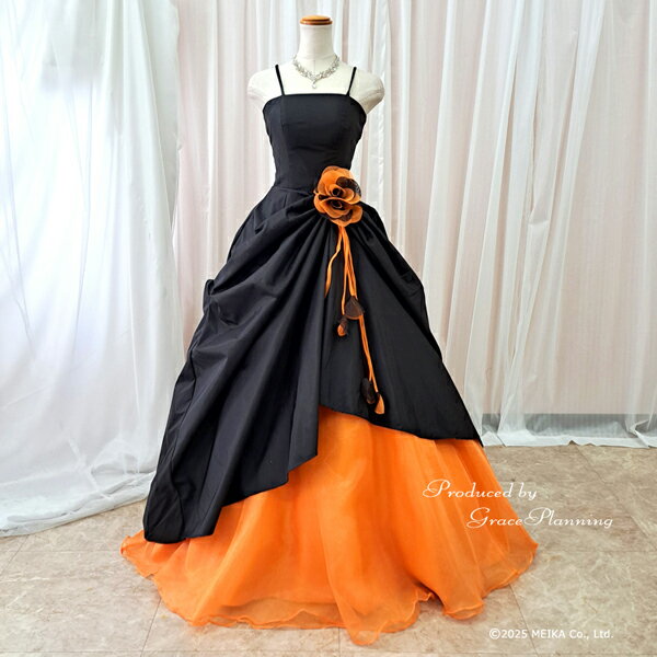 カラードレス ロングドレス Aライン バイカラー 演奏会用ドレス 小さめサイズ 5号 7号 Sサイズ ブラック オレンジ 黒 舞台衣装 ステージ衣装 ハロウィン ウエディングドレス 花嫁衣裳 二次会 フォト婚 前撮り 後撮り 推し活(cd1707bkor-t)