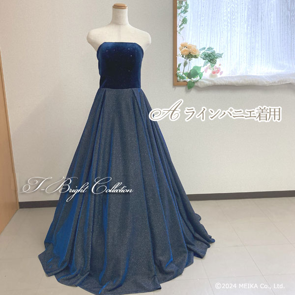 【訳あり】演奏会用ドレス カラードレス ウエディングドレス 大人ドレス Aライン プリンセスライン (7号/Sサイズ /ネイビー 青)結婚式 二次会 ウェディングドレス 発表会 舞台ステージ衣装 (cd80025nv-nan-t)