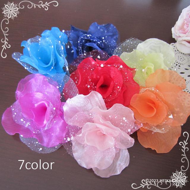 【同色単品・2個・5個セット】コサージュ ウェディングヘッドドレス オーガンジーフラワーコサージュ(ブルー オレンジ ピンク ネイビー レッド イエローグリーン...