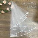 【訳あり】【単品/10枚/40枚セット】マリアベール 2段ベール リメイク チュール生地 ウエディングベール (ホワイト系/150x150) 結婚式 二次会 花嫁様 披露宴 挙式 コスプレ 仮装パーティ イベント(ve152-t)