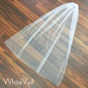 【在庫処分】ウェディングベール(オフホワイト・白)シンプルなチュール素材のウエディングベール 色々なウエディングドレスにも合わせやすい無地タイプのウェディングヘッドドレス髪飾り 結婚式などのブライダルシーンに!ハロウィン コスプレ(ve2604-t)