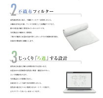 タカギの浄水器に使用できる、取付け互換性のある交換用カートリッジ