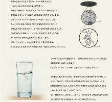 タカギの浄水器に使用できる、取付け互換性のある交換用カートリッジ